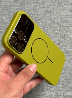 芥末绿色Beats细圈磁吸适用iPhone17pro苹果16promax手机壳Magsafe无线充电15简约14全包镜头膜12肤感13硬壳