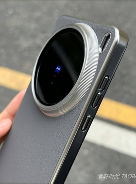 防指纹高级钛灰色荔枝纹素皮纹适用Magic7华为Mate70手机壳60pro电镀Pura70磨砂Nova13荣耀300简约12硬壳防滑