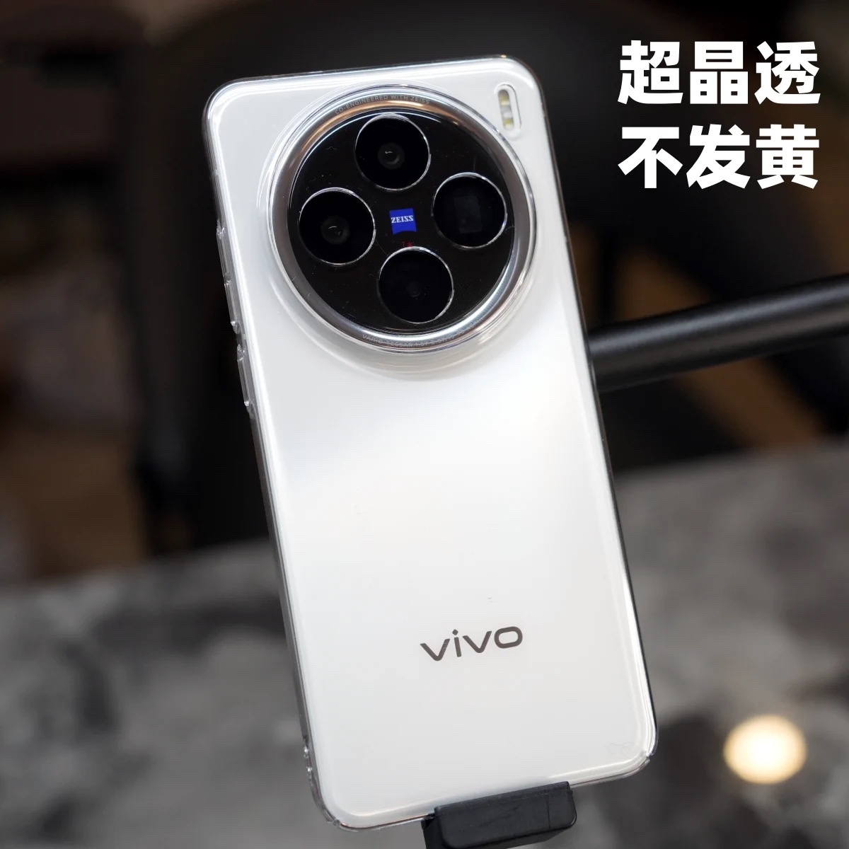 超晶透不发黄半包无边框散热iQOO12/9适用vivoiqoo13手机壳neo10透明11s简约Z9turbo+全包neo8硬壳7/6se防摔5