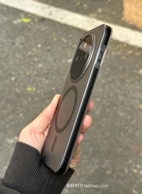 黑色防滑条纹瓦楞磁吸壳适用vivoX200s手机壳X300/X200pro mini行李箱纹iQOO15肤感13硬壳电镀按键磨砂防指纹