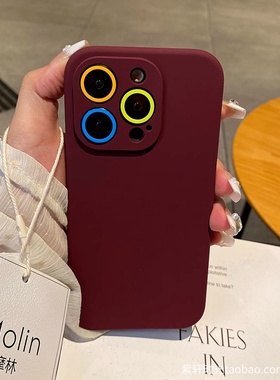 XNOTE高级梅子色S12适用vivoy300pro手机壳y200i网红S10酒红色X70直边y73s液态y52s硅胶y31s全包y70s防摔X60