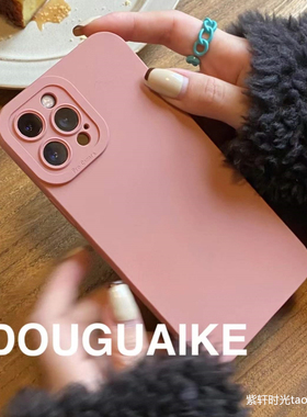 x200spromini温柔豆沙粉色适用vivox100手机壳S18e纯欲风S17简约x90s直边x80全包70防尘S30硅胶s15软s16女s12
