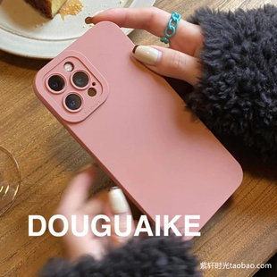 x200spromini温柔豆沙粉色适用vivox100手机壳S18e纯欲风S17简约x90s直边x80全包70防尘S30硅胶s15软s16女s12