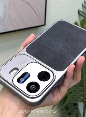 秒变17复古港风牛仔纹灰黑色适用oppoFindx9手机壳Findx9pro磁吸充电一加15素皮纹拼接撞色磨砂硬pc壳抗指纹