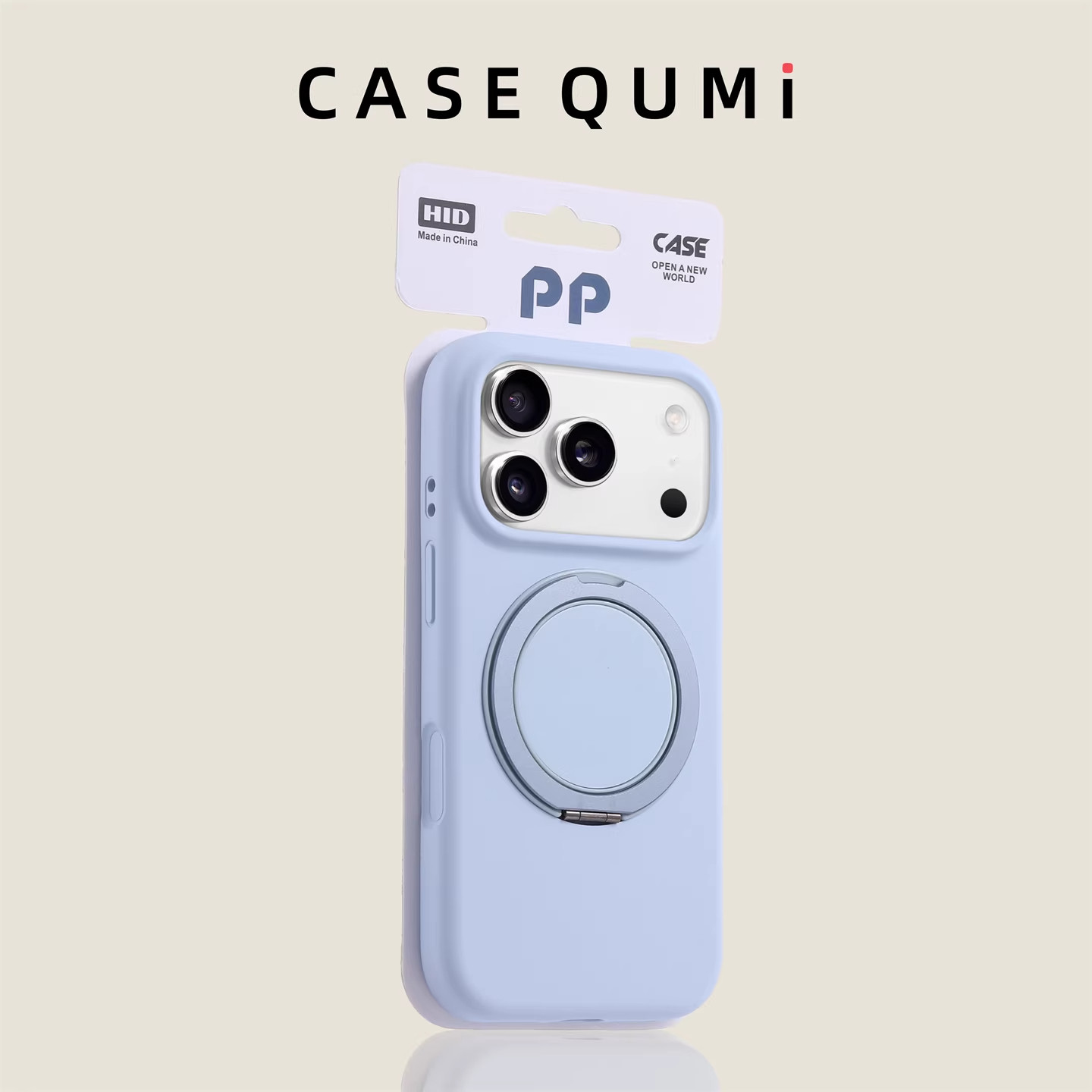 360度磁吸旋转支点壳适用小米17Promax手机壳17Ultra液态硅胶15S带支架14/13高档15pro简约全包防摔奶蓝色ins