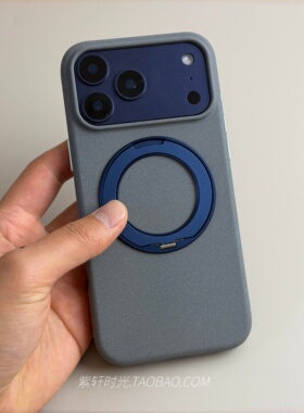 高级感灰色蓝色磁吸充电支点壳适用vivoiQOO15手机壳X300pro带支架oppoFindx9一加15岩砂防指纹金属按键防摔