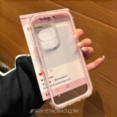 浅粉色边框双层二合一适用oppoK13Turbo A56 pro手机壳K12x透明K11高级感Reno8pro 亚克力A5软A72防摔A93