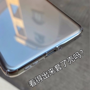 真不发黄13适用12华为Nova11/10手机壳9SE亚克力8冰透P60硬Mate30薄50RS全包Pura70隐形40裸机感P50pro透明20