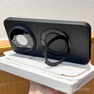 360°旋转支架磁吸支点壳适用华为mate80手机壳mate80promax磨砂mate70air荔枝纹mate70/60pro黑色简约高级感