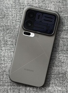 不挡广角适用苹果17pro小米17promax手机壳15透灰色14ultra华为Pura80简约Mate70超薄磨砂不会发黄防滑几何纹