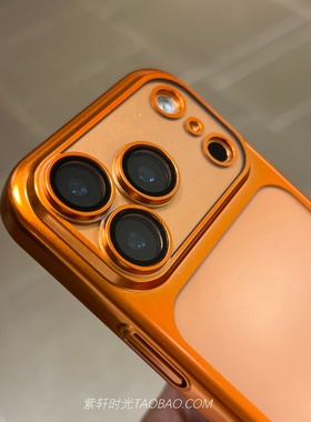透明电镀哑光磨砂橙色适用oppoFindx9pro保护套一加15/13T手机壳1+Ace6高级感Reno15pro全包镜头硬壳不会发黄