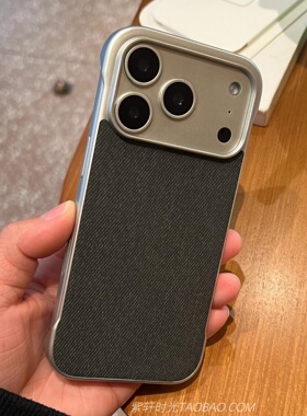 亚麻毛麻内置隐形磁吸无边框适用华为mate70pro手机壳mate70/60pro+高级感一加1+Ace5深灰黑色超薄散热防指纹