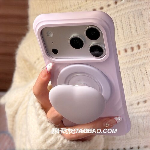 ins莫兰迪紫色爱心磁吸支架适用小米17pro手机壳17promax波漾17磁吸充电液态硅胶15/14全包防摔13耐脏不发黄