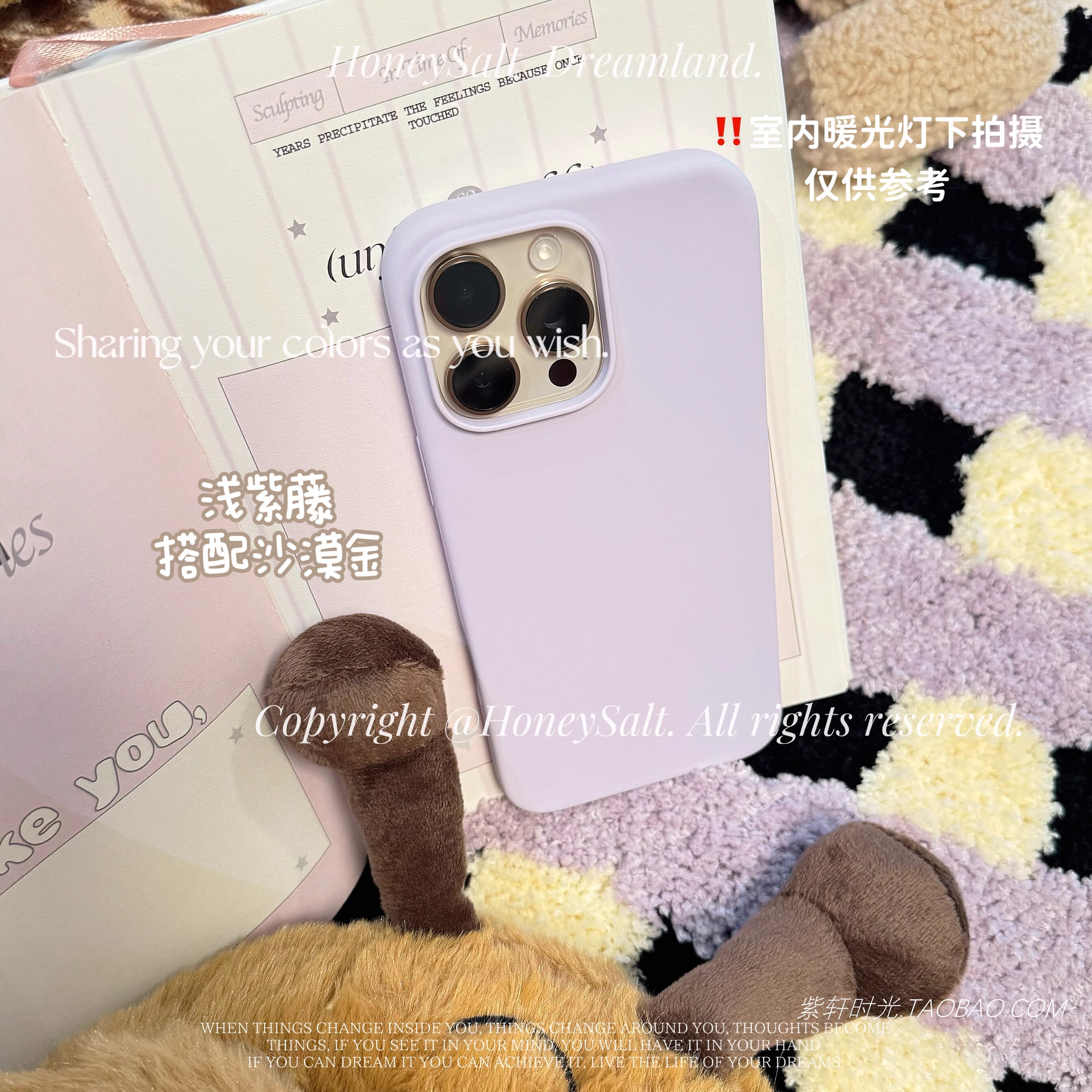 浅紫色液态硅胶耐脏适用小米15手机壳17/14橡皮擦感15Spro肤感软糯13Ultra红米Note12pro+全包防摔ins风纯色