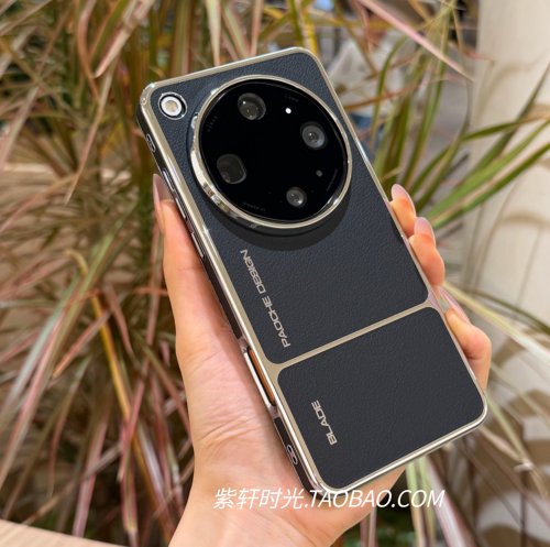 「紫轩时光」大地苔原拓界黑色素皮纹磁吸充电适用OPPO Find X9Ultra手机壳Findx9电镀磨砂X9Spro防指纹X8pro