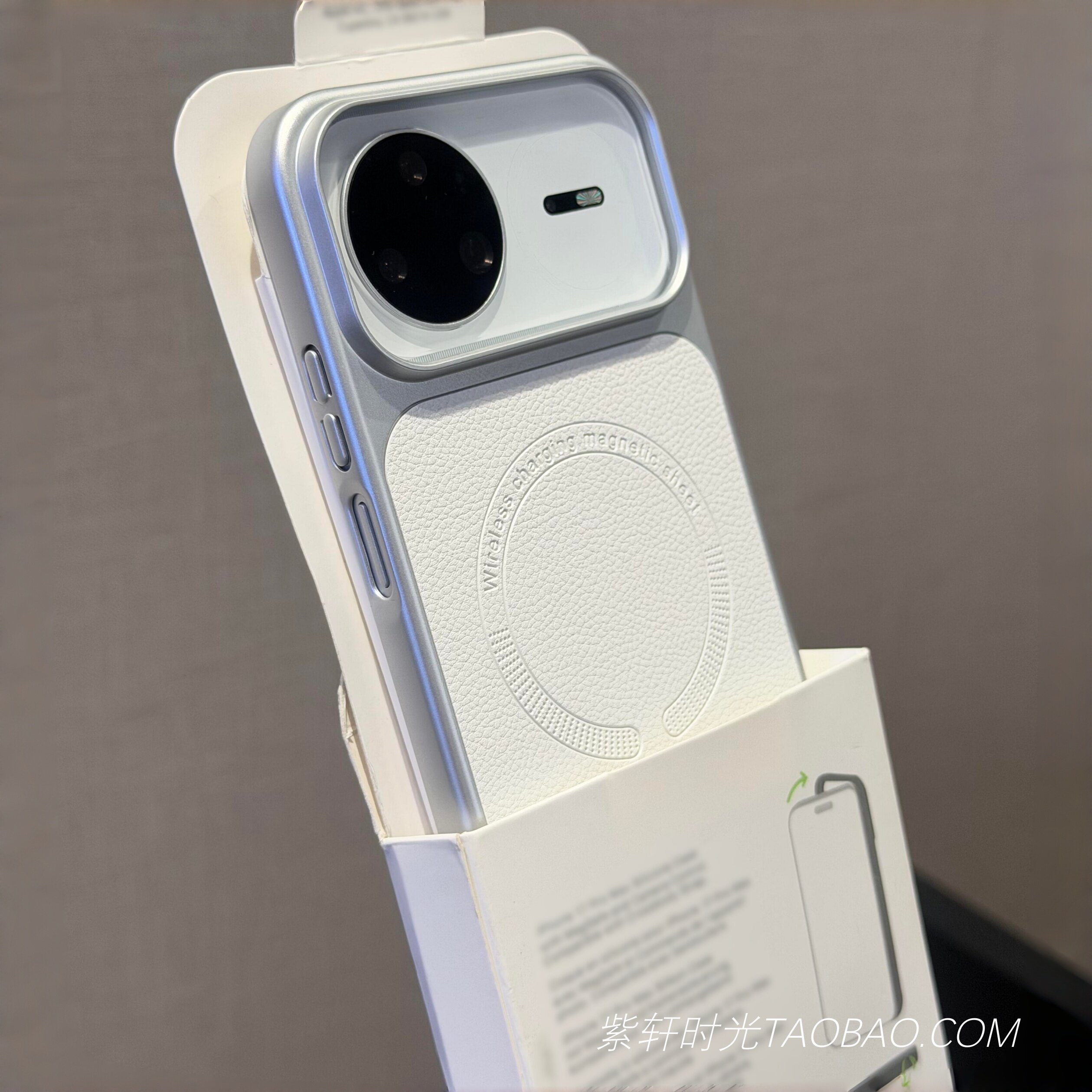 纯白色素皮荔枝纹磁吸充电适用华为Nova15pro手机壳Nova15拼接皮纹ultra全包防摔轻薄散热磨砂电镀硬壳防指纹