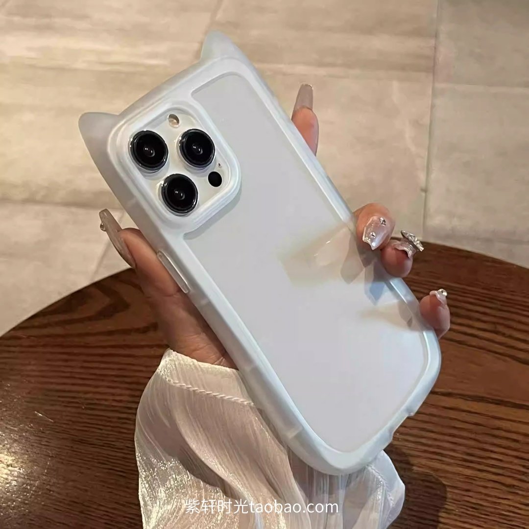 透明硅胶立体猫耳朵适用iPhone17pro苹果16promax手机壳15plus大孔14全包13气囊12防摔个性创意小众网红磨砂