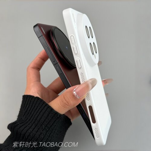 「紫轩时光」极简白色散热蜂巢网适用vivoX300/X200PRO MINI手机壳X300Ultra全包镜头膜x100s防指纹S30磨砂男