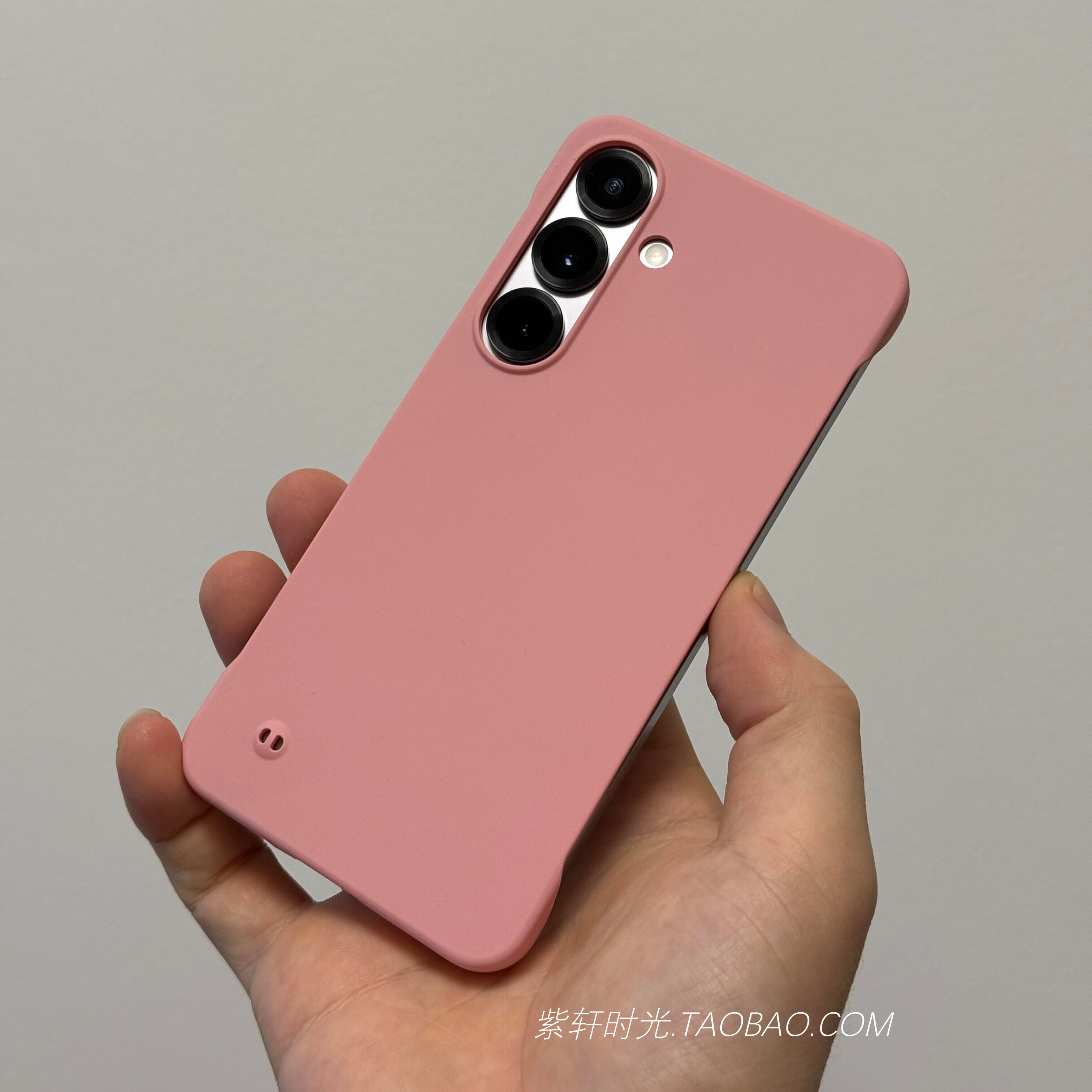 粉色肤感无边框适用三星S25/S24手机壳S26Ultra简约S25Ultra高级感S24Ultra小众S23Ultra女S22半包NOTE20硬壳