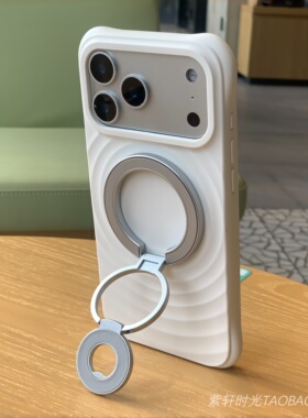 银白色双面磁吸支架适用苹果17pro手机壳无线Magsafe充电iPhone16promax波漾15液态硅胶14折叠金属指环扣13女