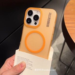 肤感磨砂半透明磁吸充电适用P60华为mate70pro手机壳P40/P50高档mate60橘橙色pura70亚克力nova13散热撞色硬