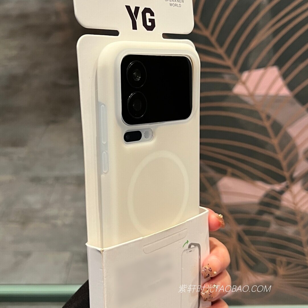简单白色不会发黄果冻感磁吸液态硅胶适用小米17pro手机壳15红米K90promax肤感软壳k90多巴胺xiaomi17pro防摔