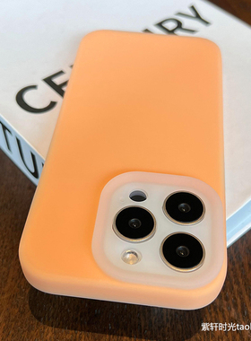 小众简约亮橙色不发黄Pura70适用华为mate60/40pro手机壳P50果冻冰感P60液态硅胶荣耀magic6亲肤软糯X50橘色