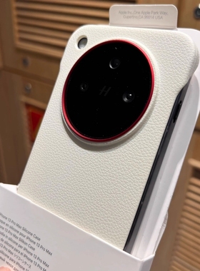 高级白色散热磨砂无边框荔枝纹适用oneplus一加13T手机壳ACE5Pro外壳纯色奢华硬壳1+13防指纹撞色镜头框简约