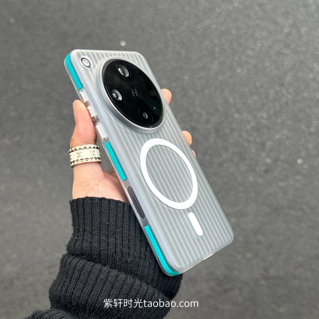 侧边防滑条纹适用vivoX200s瓦楞磁吸手机壳X200promini半透明iQOO13防指纹Pura80蓝色高级亚克力硬壳男女防摔