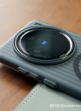 高级感磨砂透黑色适用Findx8s一加13T手机壳ACE5pro超薄1+12行李箱纹ACE3纯硬壳简约散热不顶膜半透磁吸充电