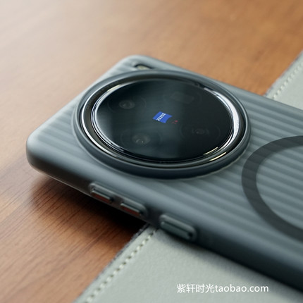 高级感磨砂透黑色适用Findx8s一加13T手机壳ACE5pro超薄1+12行李箱纹ACE3纯硬壳简约散热不顶膜半透磁吸充电