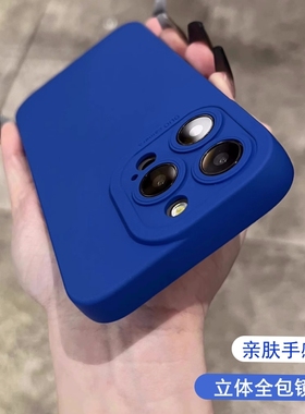 高级感克莱因蓝色适用华为nova14/13/12手机壳7se小众6简约11纯色10畅享20pro硅胶P30软壳全包P40防摔9耐脏80