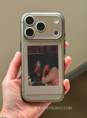 钛灰色小米17pro适用苹果17promax手机壳Air透明iPhone16promax硅胶软壳15/14透黑13不会发黄12华为mate80pro