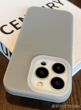 ins冷淡风高级感浅灰色适用vivoiQOONeo10pro手机壳iqoo13镜头全包12果冻Q弹Neo9雾面半透9Spro+防摔抗指纹