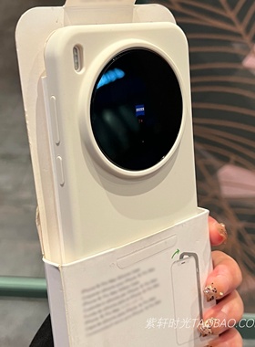 雾面磨砂古董白色不会发黄适用华为Mate80promax手机壳Mate70Air液态硅胶mate80/60pro软糯Pura80荣耀Magic8