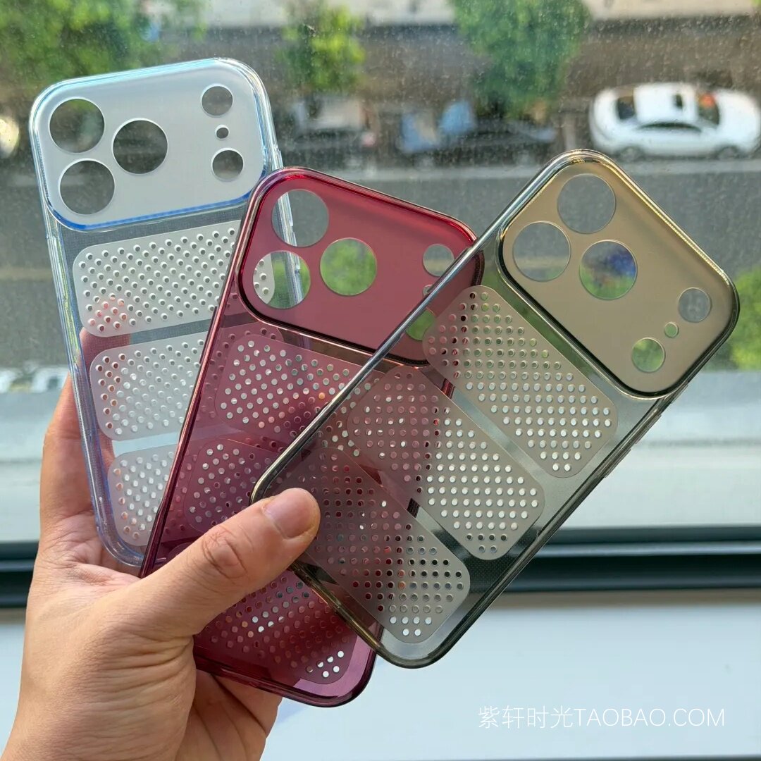 极简镂空散热透气适用苹果17promax手机壳iPhone16promax外套Air新款15plus超薄透明14PM全包13软壳12/11防摔