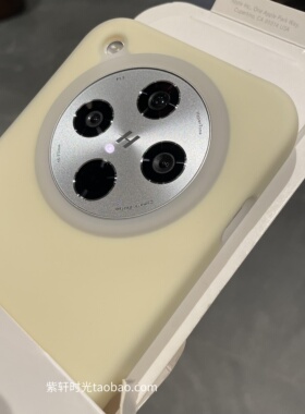 软糯橡皮感液态硅胶适用oppoFindx8手机壳x7ultra一加ACE5多巴胺13奶黄色reno13/12pro雾面果冻感x8pro不发黄