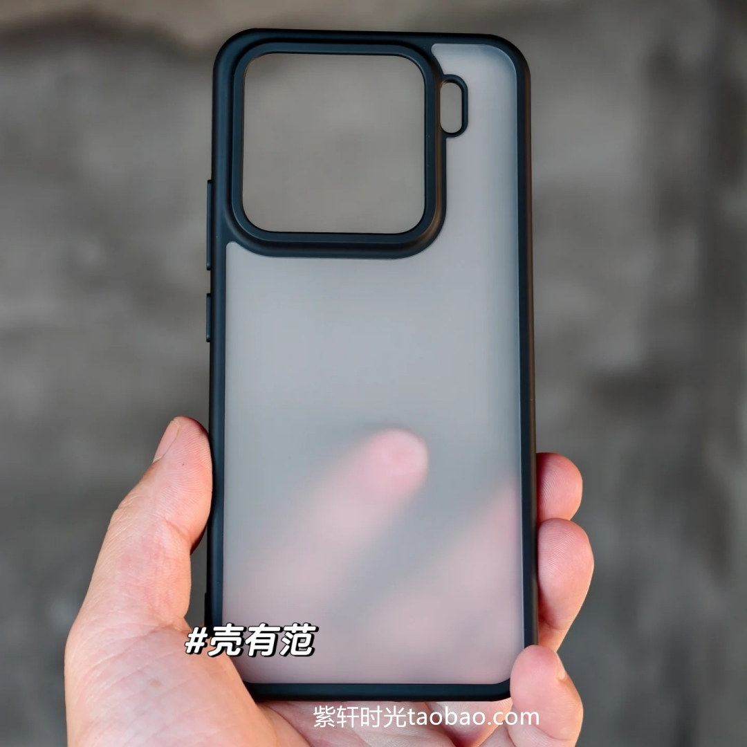 磨砂透明黑色护甲壳适用小米17/15pro红米note13手机壳14T气囊K70防摔K60硅胶E软边K50亚克力K40高级感MIX4