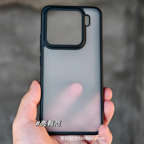 磨砂透明黑色护甲壳适用小米17/15pro红米note13手机壳14T气囊K70防摔K60硅胶E软边K50亚克力K40高级感MIX4