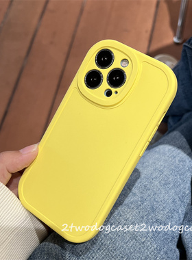 ins柠檬黄色适用荣耀60se手机壳50液态pro硅胶30s高级x20椭圆