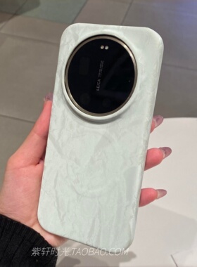 高级感奶绿色丝绒磁吸充电适用荣耀magic8手机壳Magic7魔术8pro雪山纹X60华为Pura80/70小清新半包防滑薄荷绿