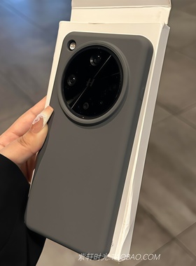 石墨黑炭灰色S30pro mini适用vivoX300/X200Ultra手机壳X100s液态硅胶X90S橡皮感S20全包S19防摔S18防指纹S17