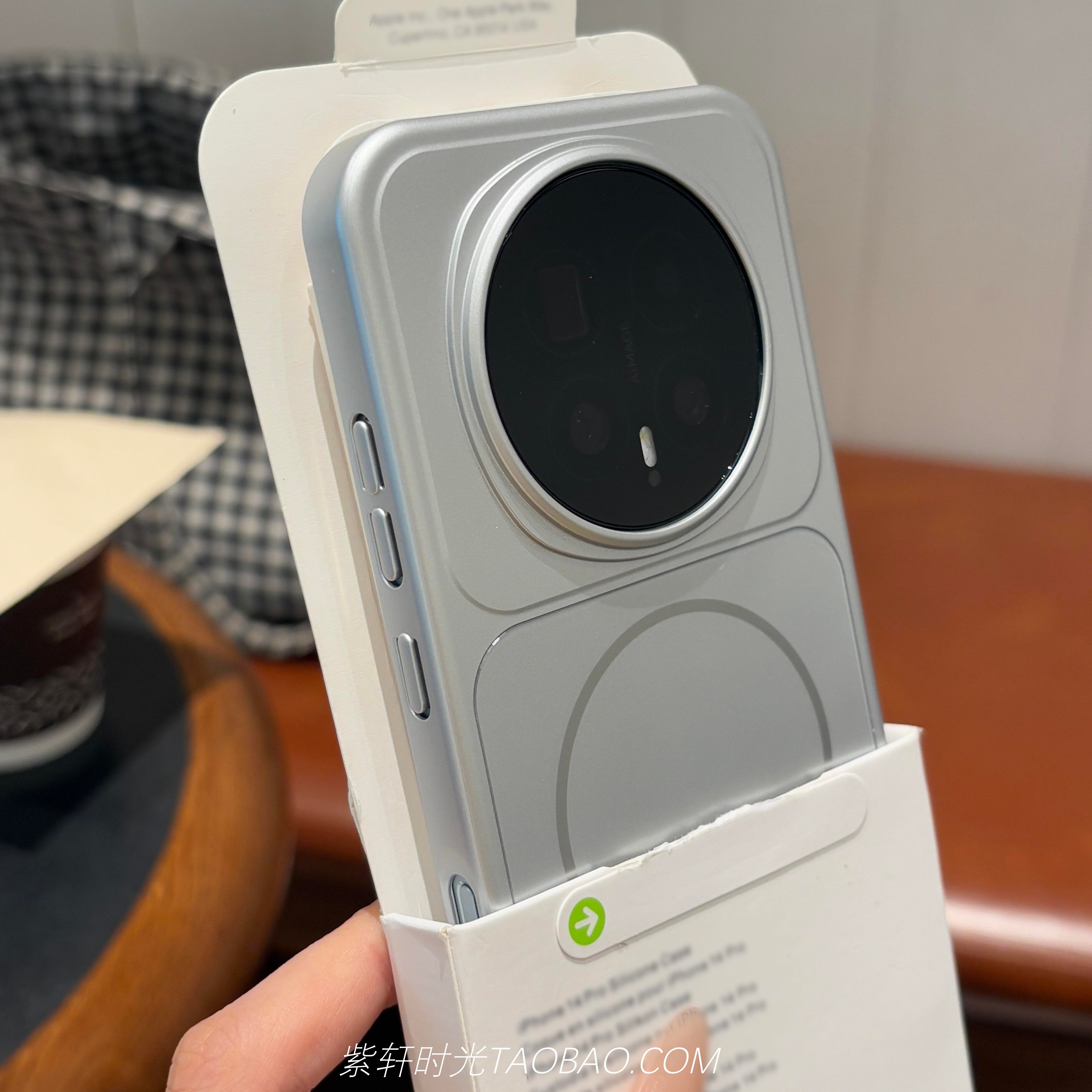 不沾指纹高档简约细圈磁吸磨砂康宁玻璃适用荣耀魔术Magic8pro手机壳Magic8钛银色vivoX300超薄全包硬壳新款
