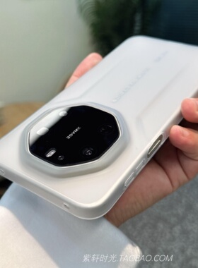 冰雾面磨砂白适用华为Mate80RS非凡大师手机壳mate70rs极简风mate60rs大孔PC硬壳mate50rs防指纹mate40RS黑色