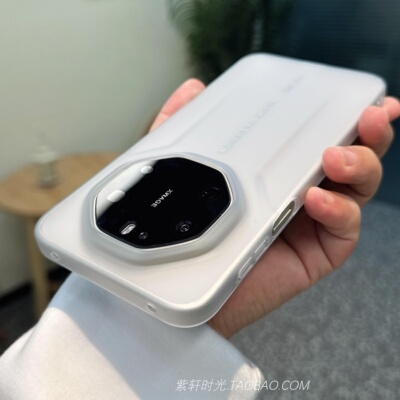 冰雾面磨砂白适用华为Mate80RS非凡大师手机壳mate70rs极简风mate60rs大孔PC硬壳mate50rs防指纹mate40RS黑色