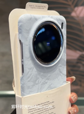 新天蓝奶蓝色秋冬丝绒纯色绸缎Pura80适用华为300荣耀Magic8/7pro手机壳mate70甜美P60不包按键400硬小香风