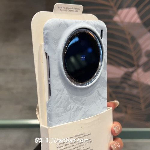 天蓝奶蓝色秋冬丝绒纯色绸缎X7适用findx9手机壳oppoFindx8s甜美X200小众Ultra高级不包按键硬小香风轻奢高档