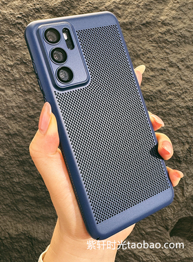 适用华为Pura70/P40手机壳mate70pro新款P60散热网孔P50荣耀magic7夏天300透气x60保护套宝蓝色磨砂简约硬壳
