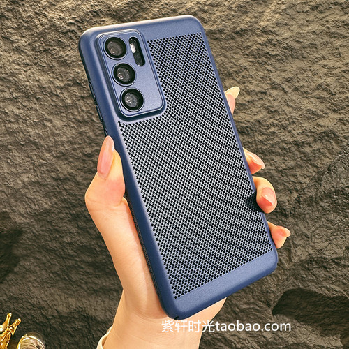 适用华为P40手机壳简约不发烫