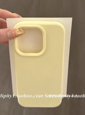 高级感温柔淡黄色液态硅胶适用S25三星S23手机壳S24ultra软糯S22耐脏S21奶油芝士黄note20全包防摔